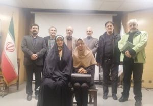 هیئت مدیره انجمن سواد رسانه ای ایران